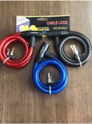 Resim Halat Kilit Kalın 12 X 80 Cm Zhonglı (529898238) 