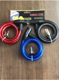 Resim Halat Kilit Kalın 12 X 80 Cm Zhonglı (529898238) 