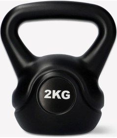 Resim 2 Kg Kettlebell Fitness Ve Kuvvet Antrenmanı Çaydanlık Ağırlık 