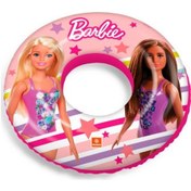 Resim 16213 - Mondo Barbie Simit 50 Cm 30 