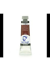 Resim Talens Van Gogh Yağlı Boya 40 ML 538 Mars Violet 