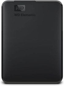 Resim STOREMAX Rom Elements Portable Taşınabilir Disk, 2 TB, HDD Romshp 1067323 