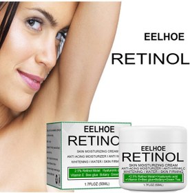 Resim Wezone 50ml Pigment Azaltıcı Nemlendirici Krem - Cilt Parlaklığı Ve Nem Sağlama - Dirsek, Koltukaltı, Diz Uygulanabilir 