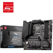 Resim MSI Mag B660M Mortar D4 1700P Hdmi Dp 