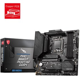 Resim MSI Mag B660M Mortar D4 1700P Hdmi Dp 