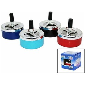 Resim Metal Basmalı Küllük Renkli 