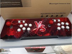 Resim Retro Arcade Oyun Konsolu 20.000 Oyunlu Nostali Severlere 