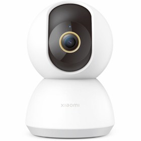 Resim Xiaomi Smart Camera C300 360° 1296P 2K - 2023 Versiyon Akıllı Kamera 