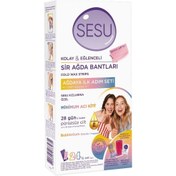 Resim Sesu Ağda Bandı İlk Adım Seti 24'lü 