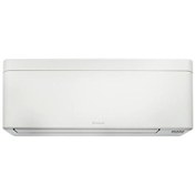 Resim Stylish WiFi 18000 BTU 2024 Model A+++ Beyaz Inverter Klima Daikin