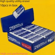 Resim 10'lu/20li Paket 2B Silinebilir PVC Çizim Kalemi Temiz İnce Parçalar Kırtasiye Seti, Geri Şeyler, ile Malzemeleri, şık kalemlik renkli ürün seti. Sınif araç çekiciler. Eğlenceli tasarım. şekerleme malzeme yükseldirici dayaniklı silgilar düzeltma araclar cizerilmek ücun alat sanati 