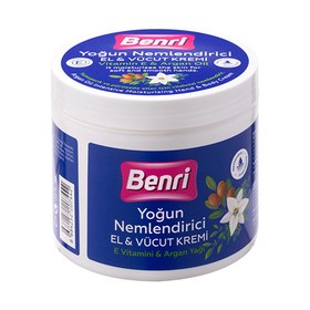 Resim Benri Argan Yağlı Yoğun Nemlendirici El & Vücut Kremi 500 ml 