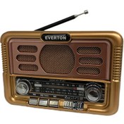 Resim Everton RT-671 USB Solar Panelli Nostaljik Radyo 