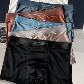 Resim 6'lı Paket Erkek Lüks Ice Sliky Fiber Boxer Külot - Ultra Pürüzsüz Nefes Alabilen & Serinletici Görünmez İç Çamaşırı, Orta Esnek Tek Renkli Günlük ve Gündelik Kullanım için, Makinede Yıkanabilir, Şık Tasarım, Düz Dokulu Kumaş, Rahat İç Giysi, Minimalist Tarz, Aktif Yaşam Stili 