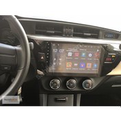 Resim Toyota Corolla Touch 2013-2016 2 Gb Ram 16 Hafıza Navigasyon Mult 
