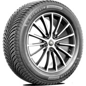 Resim Michelin 185/65 R15 92V Xl CrossClimate 2 Dört Mevsim Lastiği 2022 Michelin