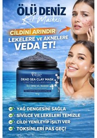 Resim Blue Skin Care Aydınlatıcı Kil Maskesi 150 G 