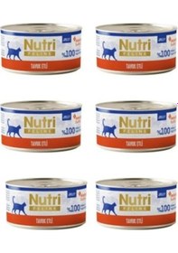 Resim 6'lı Avantaj Paketi: Nutri Feline Tahılsız Tavuklu & Jöleli Kedi Konservesi 70 Gr X 6 