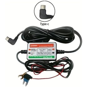 Resim Dashanshop Ek Memory Fish 24 Saat Park Gözetim Type-c Güç Kablosu Düşük Voltaj Korumalı 2.5a Diğer 