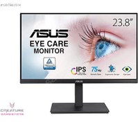 Resim Asus VA24EQSB 23.8" 5 ms Full HD Pivot IPS 75 Hz Monitör 