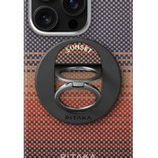 Resim Tactile Woven Yüzük Standlı iPhone 16 Pro MagSafe Uyumlu Aramid Fiber Kılıf Sunset 