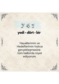 Resim 741 Hızlı Çözüm Sayı Sekansı Anahtarlık M4 