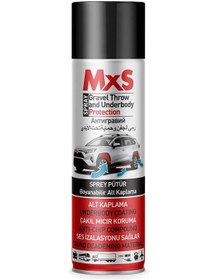 Resim Mxs Pütür Sprey 500 ML Siyah 1 Adet 