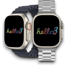 Resim Shopwe Hello 3 