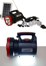 Resim kar-bul Radyolu Mp3 Müzik Çalar Sdkart Usb Bellek Güneş Enerjili Acil Durum Aydınlatma Solar Kamp 906 