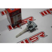 Resim Msr Kınetıc Benzın Musluğu Hindistan 