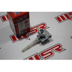 Resim Msr Kınetıc Benzın Musluğu Hindistan 