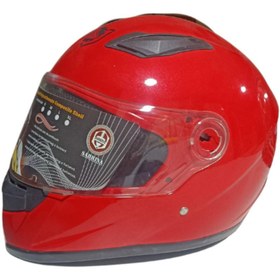 Resim SABRINA FULL FACE KASK KIRMIZI 