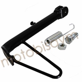 Resim Yan Sehpa Ve Yayı Cbf 150 (522508326) 