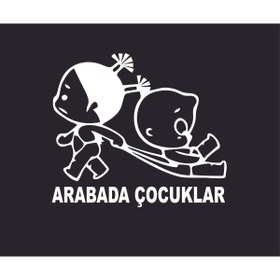 Resim Birim Matbaa ARABADA ÇOCUKLAR OTO STİCKER (17X15 CM ) 