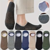 Resim 7 Çift Erkek Görünmez Çorap - Renkli Ribbed Cuffs ile Nefes Alabilen Düşük Kesim Atletik Çoraplar, Dış Mekan ve Günlük Giyim için Rahat, Babalar İçin Mükemmel Yaz Hediyesi, Nefes Alabilen Çoraplar, Günlük Giyim Çorapları, Düz Renk Tasarımı, Dayanıklı Çorap Malzemesi 