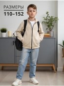 Resim Lala73.ru Fermuarlı Polar Sweatshirt 148292434 Açık Bej 