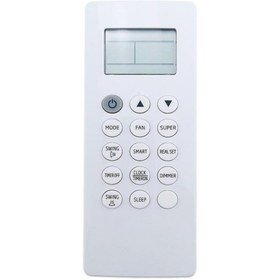Resim TAYFUN Beko Dg11q1-01 Dg11q1-02 Klima Kumandası 