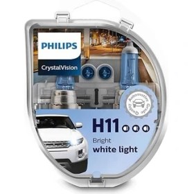 Resim Lidyahan Store H11 Crystal Vision Ampul 2 Adet + Park Ampülü Hediye 