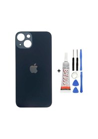 Resim Apple Uyumlu iPhone 14 Arka Kapak Cam +yapıştırıcı B700 + Tamir Seti - Senalstore - Sarı Sarı 