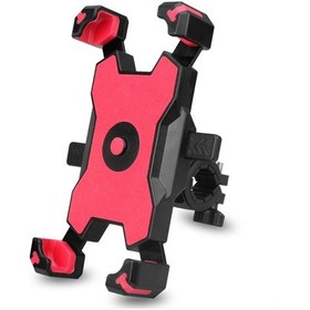 Resim Dianziye Motorcycle Bisiklet Elektrikli Araç Telefon Tutucu: 360 Döner, Sağlam Tutma, Sarsıntı Emici, Kol Tutucu Tipi Kırmızı Kırmızı 