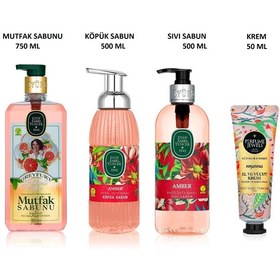 Resim Eyüp Sabri Tuncer Amber Köpük Sabun 500 ML + Empress El ve Vücut Kremi 50 ML + Greyfurt Mutfak Sabunu 750 ML + Sıvı Sabun 500 ML 