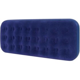 Resim Tek Kişilik Yumuşak Şişme Yatak (5263) 