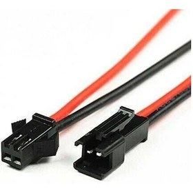Resim 5 Adet Jst Sm 2 Pin 20cm+20cm 0.25mm Kablolu Konnektör 