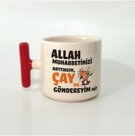 Resim Çay Da Göndereyim Mi? Baskılı Kırmızı Kulplu T Öğretmenler Günü Kupası 