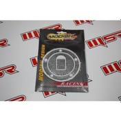 Resim Depo Kapak Pad Kawasakı Em (495921523) 
