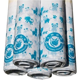 Resim Amon Ultra Güçlü Kedi Kumu Torbası 85 x 50 CM 5'li 