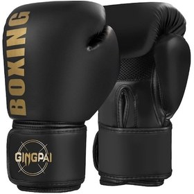 Resim Skycıty Çocuk & Yetişkin Boks Eldivenleri - Siyah-altın Tasarım, 6oz Profesyonel Antrenman Çok Renkli 