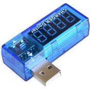 Resim Dijital Usb Mobil Voltaj Ve Akım Test Cihazı 