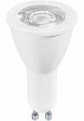 Resim Osram Gu10 Duylu 4,5 W Led Ampul 4000 Kelvin Gunışığı Işık 4058075198616 