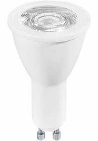 Resim Osram Gu10 Duylu 4,5 W Led Ampul 4000 Kelvin Gunışığı Işık 4058075198616 